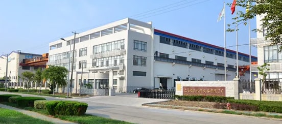 shphe company.jpeg